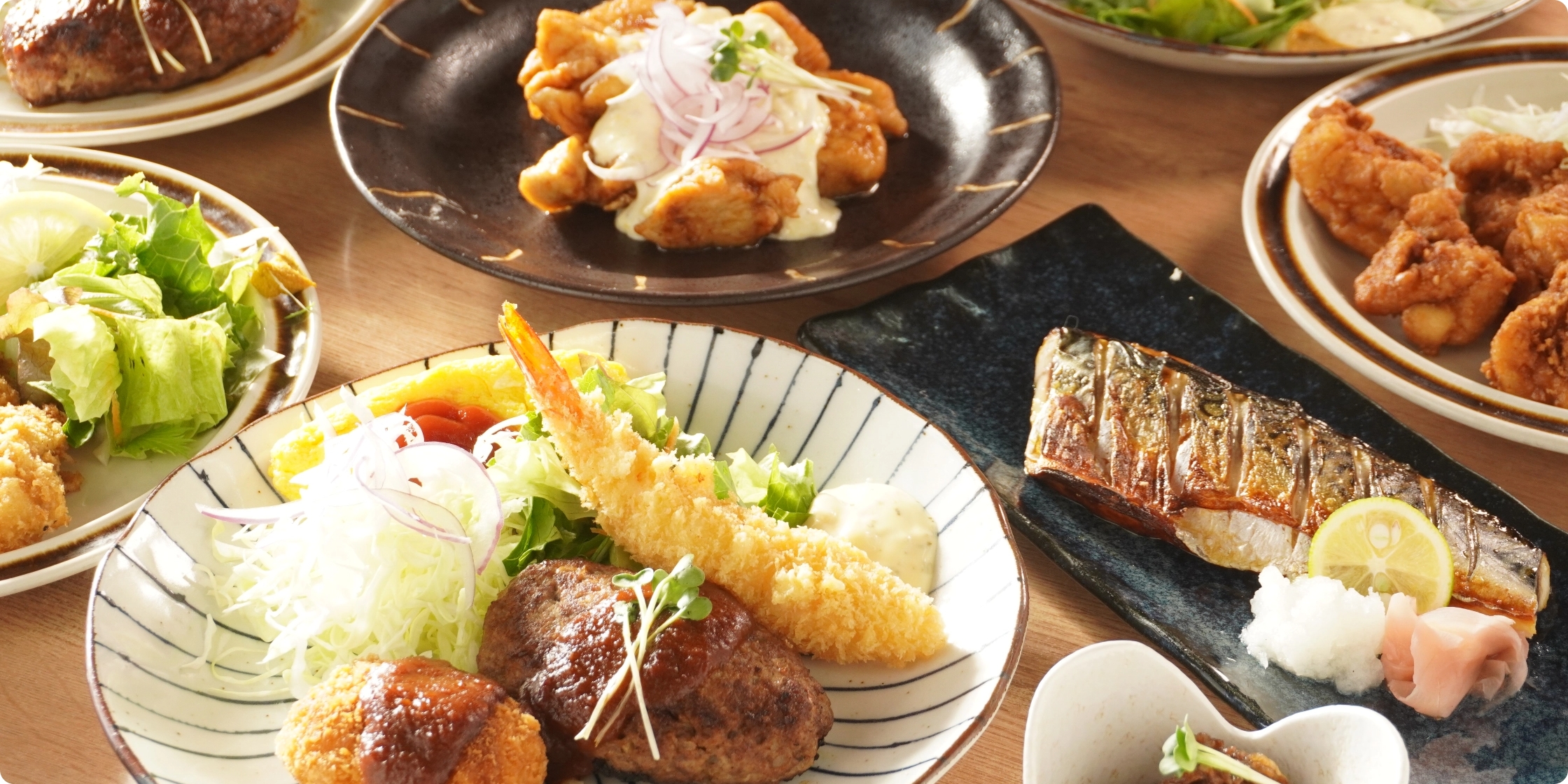 手造りの味 喜文